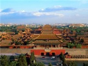 Bóng đá anh, ngoại hạng anh, lịch thi đấu euro 2012, Mở rộng cửa Tử Cấm Thành đón công chúng 